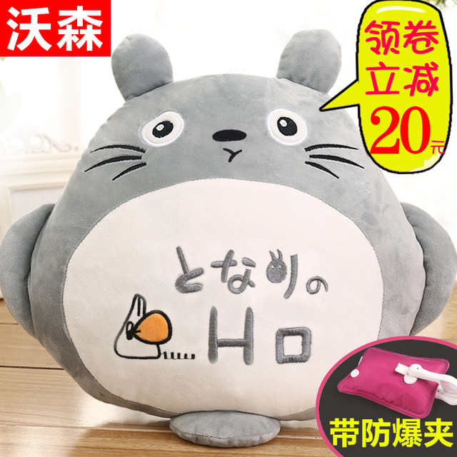 WATSON & SON 沃森麦卢卡蜂蜜 充电热水袋女生被窝神器专用暖水袋防爆暖宝宝2023新款冬季暖手宝