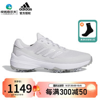 阿迪达斯(adidas)高尔夫球鞋男士 运动鞋ZG23 VENT系列轻量防滑有钉鞋网眼透气 IE4781 灰/白/银 40(UK6.5)