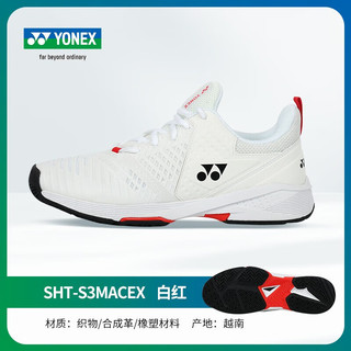 尤尼克斯（YONEX）夏季透气网球鞋 男款运动减震舒适休闲跑步网鞋 SHTS3MACEX-白红(男款) 41