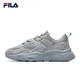 FILA 斐乐 火星二代 男子跑鞋 F12M131116F-AL