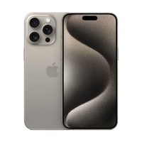 百亿补贴：Apple 苹果 iPhone 15 Pro 5G智能手机 128GB