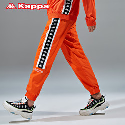 Kappa 卡帕 outlets BANDA串标运动长裤男梭织小脚卫裤KPAQCAY60M
