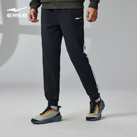 ERKE 鸿星尔克 男女款运动长卫裤 多款式选择 51222302106