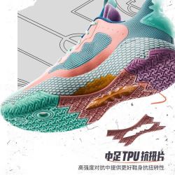 anta 安踏 狂潮5 team篮球鞋男透气低帮团队球鞋男运动鞋