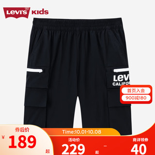 Levi's 李维斯童装男童短裤季儿童经典双盖袋休闲裤子 黑美人 110/50