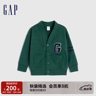 Gap男幼童秋季2023LOGO法式圈织软卫衣开衫785485儿童装上衣 绿色 110cm(4岁)偏小 选大一码