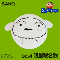 SANQ 三浅 蜡笔小新联名泡面碗带盖陶瓷汤面碗家用大学寝室餐具