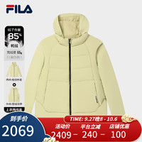 FILA 斐乐 男士梭织上衣两件套休闲简约保暖上衣 杨桃黄-YE 175/96A/L