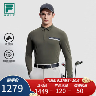 FILA 斐乐男子针织长袖POLO衫2023冬抗紫外线高尔夫运动防晒上衣 吉普军绿-KK 175/96A/L