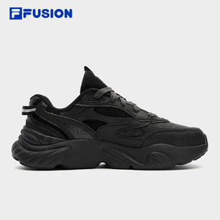 FILA FUSION斐乐潮牌CONCH II男鞋复古潮鞋2023冬款海螺鞋跑步鞋 鱼子灰/暗墨绿-CP 41