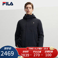 FILA 斐乐男士上衣两件套基础休闲保暖梭织外套 传奇蓝-NV 185/104A/XXL