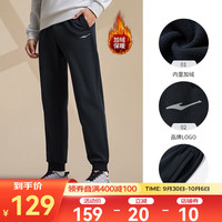 ERKE 鸿星尔克 运动裤男秋冬加厚保暖防风百搭休闲简约针织九分裤男士长裤 正黑 L