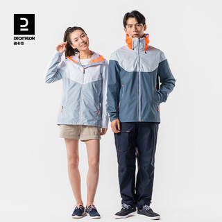 DECATHLON 迪卡侬 冲锋衣双拼色 8675975