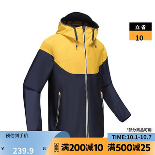 DECATHLON 迪卡侬 冲锋衣双拼色 8675975