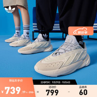 adidas阿迪达斯三叶草OZELIA男女经典运动复古老爹鞋ID1122 白/米白/灰 45(280mm)