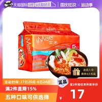 iMee 艾米 冬阴功方便面 350g