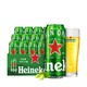 Heineken 喜力 经典啤酒瓶装