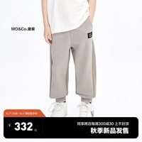 little MO&Co.little moco童装装男女童长款卫裤长裤束脚裤KBC3PAT013 岩灰色 150/61