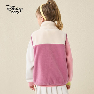 迪士尼（Disney）童装女童时尚立领马甲装儿童内搭坎肩 紫灰粉 160cm