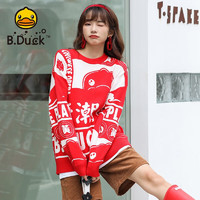 B.Duck 女士圆领套头毛衣