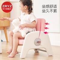 ZRYZ 儿童沙发可升降调节花生桌宝宝小椅子婴儿学座椅幼儿学习桌椅
