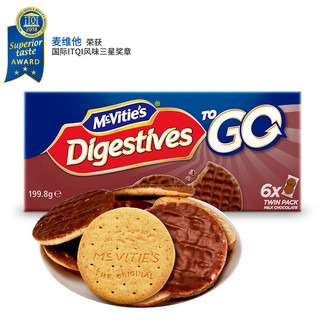 McVitie's 麦维他 英国麦维他 全麦粗粮巧克力味消化饼干 6袋分享装199.8g 进口零食