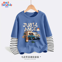 马克华菲儿童长袖t恤秋季2023潮牌童装男休闲宽松运动男童秋装上衣 玩具车灰蓝 120