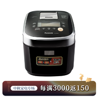 Panasonic 松下 产地日本 进口松下（Panasonic）3升IH电饭煲 SR-SPZ103KSA（黑色）