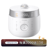 CUCKOO 福库 产地韩国 进口福库（CUCKOO）4.8升IH双变压力电饭煲 CRP-LHTR1011FW（白色）