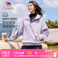 骆驼 CAMEL运动连帽半拉链卫衣女薄款休闲宽松上衣长袖外套 J23CY01019,华芙紫 M