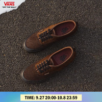 VANS范斯 Randomevent联名Authentic 44 DX复古摩卡简约板鞋 咖啡色 41