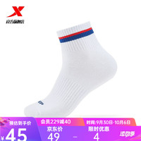 特步（XTEP）男袜篮球袜季吸汗透气短袜跑步袜运动袜短筒袜 白色