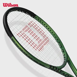 Wilson 威尔胜 专业碳纤维网球拍极光拍BLADE 25 WR079310U