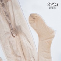 silk daily 黛觅丝 珠光闪丝超薄3D丝袜纯欲风新款极光性感亮晶晶美腿连裤袜