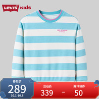 Levi's 李维斯 童装季女童条纹撞色卫衣儿童甜美风上衣 糖果白 90/52