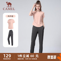 CAMEL 骆驼 运动套装女瑜伽健身服两件套 Y23BA0L6059 阳光粉/永恒灰 L