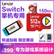 Lexar 雷克沙 TF卡512G内存卡1TB高速switch游戏掌机Steam专用play存储卡