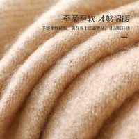 MERCURY 水星家纺 毛毯加厚春夏午睡毯子办公室空调毯毛绒毯 130×170 星意威 米褐色