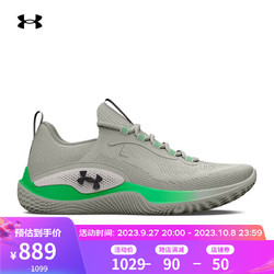 UNDER ARMOUR 安德玛 UNDERARMOUR）Flow Dynamic男子运动训练鞋3026106 绿色300 41