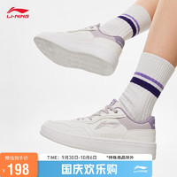 李宁新之板鞋丨女鞋2023经典小白鞋休闲鞋运动鞋AGCT474