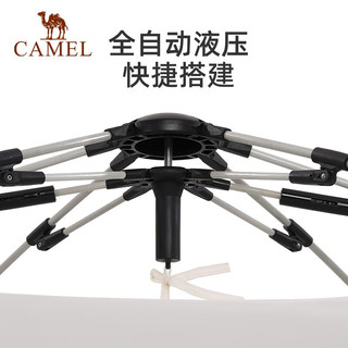 CAMEL 骆驼 便携式折叠全自动速开帐篷 133BA6B023