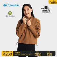 哥伦比亚 户外女穿行系列拒水软壳衣外套AR0120 224 S(155/80A)