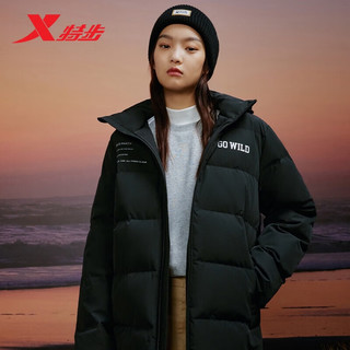 XTEP 特步 羽绒服厚款保暖秋冬防风外套877427190138 正黑色 XL