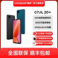 coolpad 酷派 COOL 20+ 128G大内存大电池4G智能手机学生机老年机游戏手机