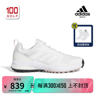 adidas 阿迪达斯 高尔夫球鞋女23ZOYSIA轻量网眼舒适透气无钉缓震运动女鞋 白色 36