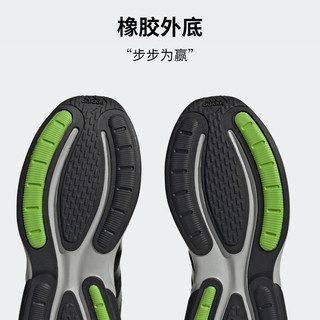 adidas阿迪达斯轻运动AlphaBoost V1变形金刚联名男女跑步运动鞋 黑色 42.5(265mm)