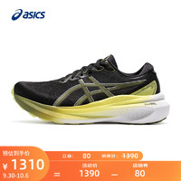 亚瑟士ASICS跑步鞋男鞋稳定运动鞋透气耐磨宽楦跑鞋 GEL-KAYANO 30 (2E) 黑色/黄色 47