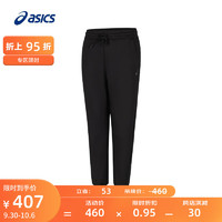 亚瑟士ASICS运动长裤男子舒适透气跑步运动裤 2031E434-001 黑色 S