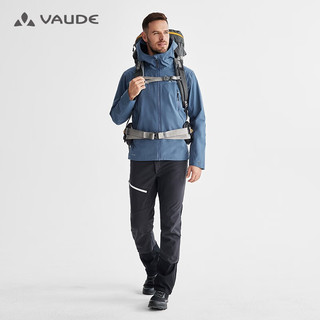 巍德（VAUDE）户外运动外套男款防风夹克透气中高海拔徒步登山服 沉静蓝 S