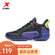 XTEP 特步 男鞋年秋季新款篮球鞋舒适运动鞋耐磨防滑实战球鞋 黑/紫外光 43